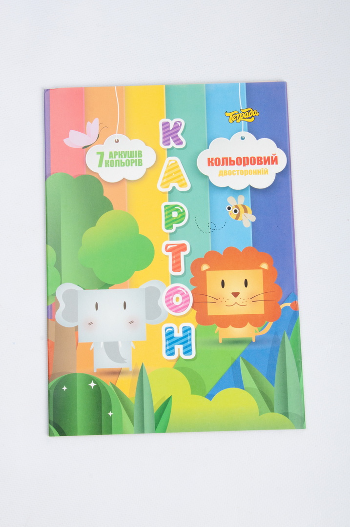 Картон кольоровий, 7 листів, А4, двосторонній